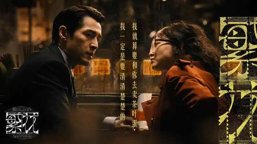 小小影院本周主推悬疑影片专题海报