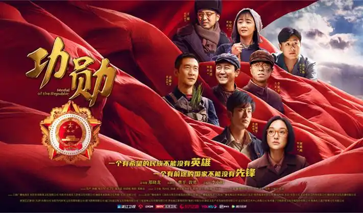 小小影院短剧剧场竖屏片单推荐海报