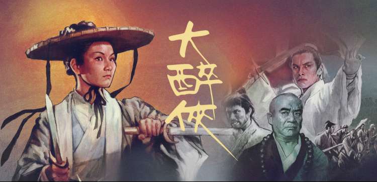 小小影院动漫番剧新番同步推荐海报